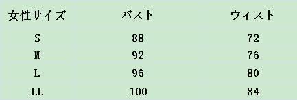 [Lavender] Soryu Asuka Langley Cosplay Costume, Uniform, Academy Costume, Fancy Dress, Cos Cosplay, Size L