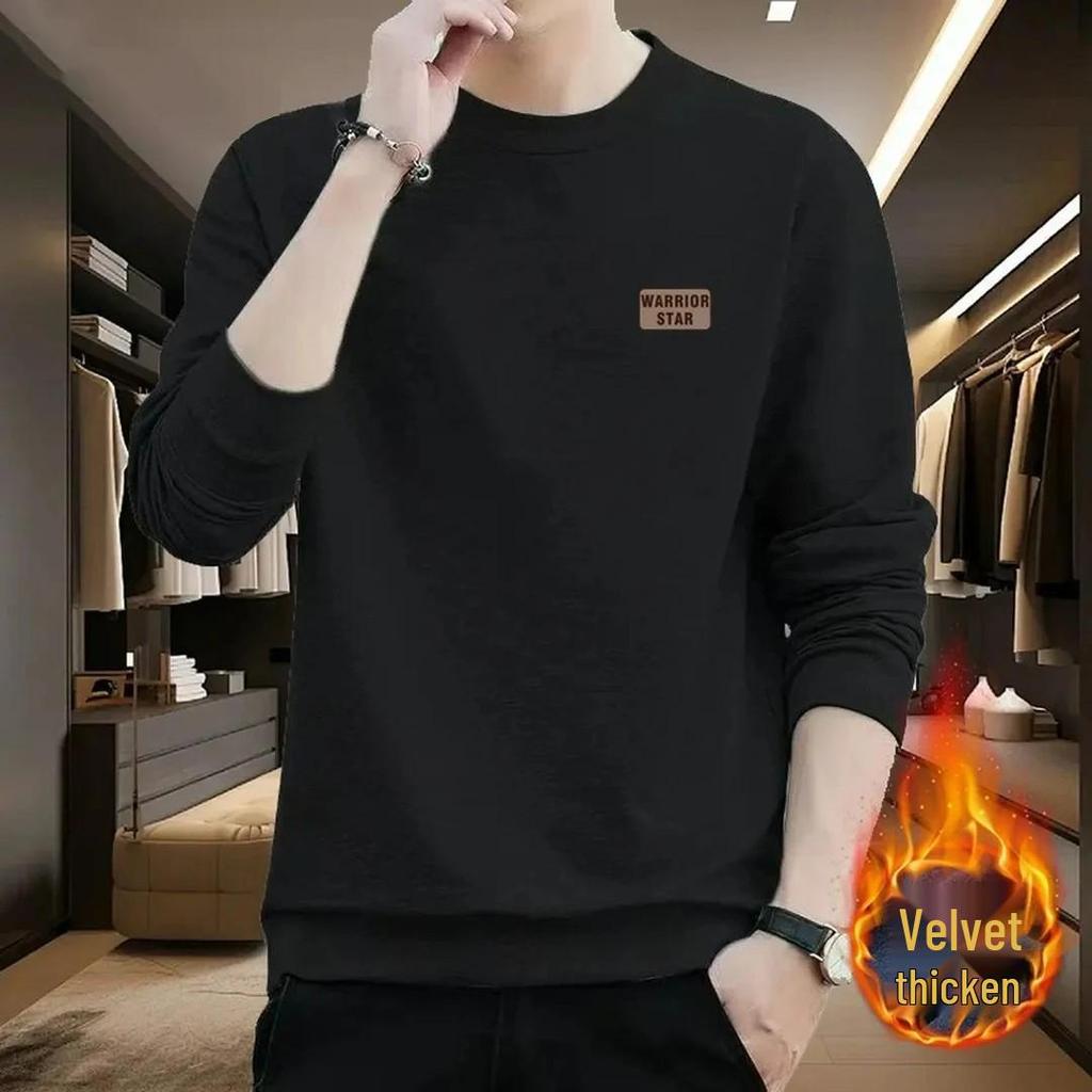 Men's Fleece Lined Long Sleeve Hoodie T-shirt - Round Neck, Plus Sizes, Autumn/Winter Wear
