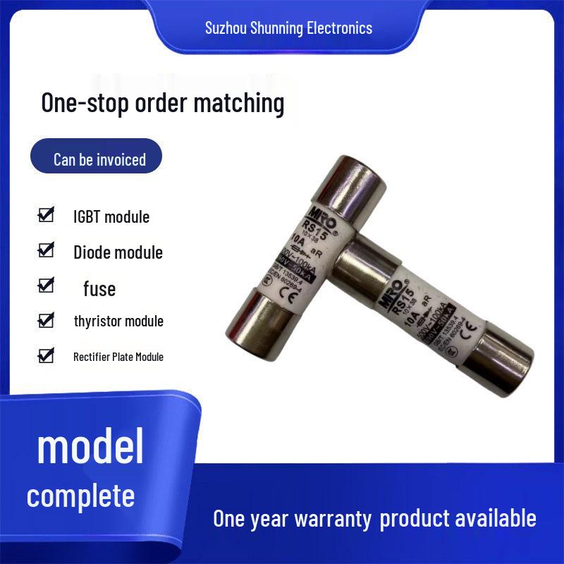 RS12 aR 600V Fuse 80A/125A/160A - New Original 160A