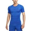New Nike Fitness Clothing Men's Game Royal Blue FB7933-480