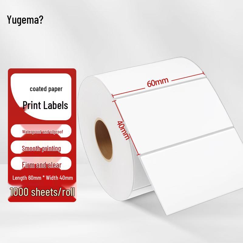 Yougema Copperplate Barcode Label Paper