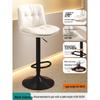 Modern Minimalist Wrought Iron Bar Stool with Backrest