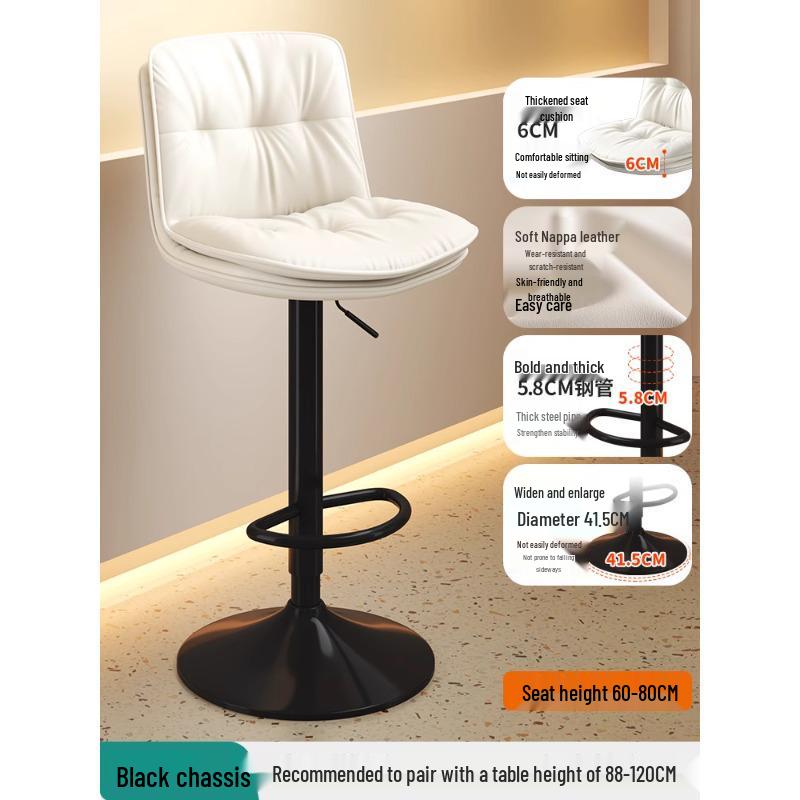 Modern Minimalist Wrought Iron Bar Stool with Backrest