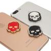 Skull Mobile Phone Holder Multifunctional Creative Mobile Phone Ring Holder 360 Degree Rotating Car Ring Buckle Alloy