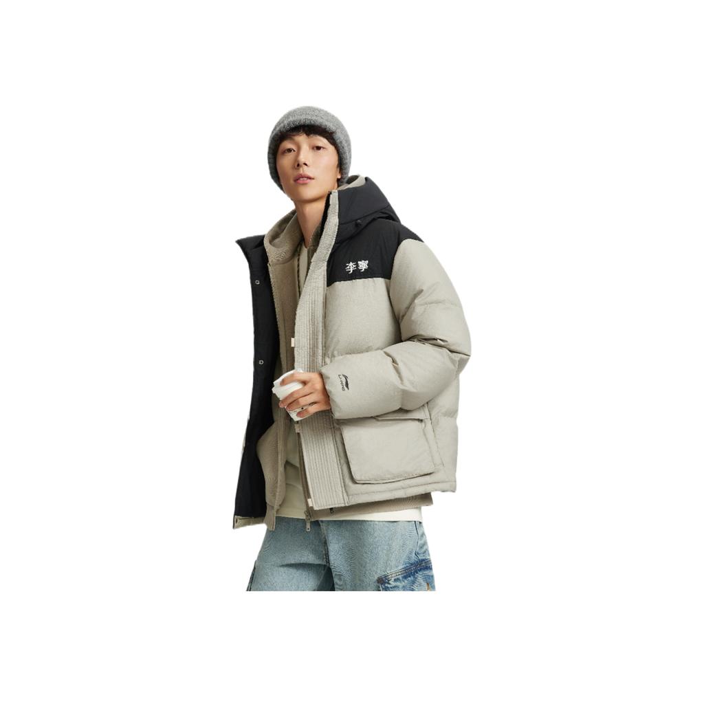 Li-Ning Color Block Zipper Letter Hooded Casual Down Jacket Unisex Outerwear AYMV435-3