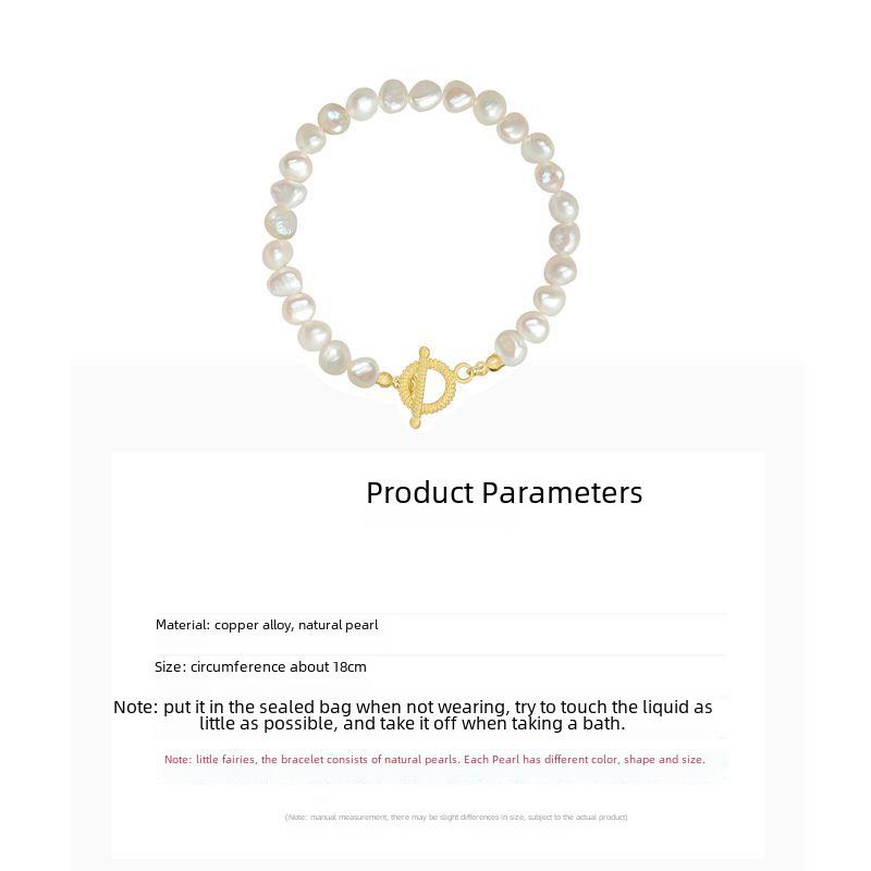 Baroque Freshwater Pearl Necklace & Bracelet Set - Niche Design for Women