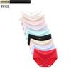 9-Pack Women's Mid Waist Underwear, Seamless Tagless Panties, Silky Soft All Day Wear, One Size Fits Most