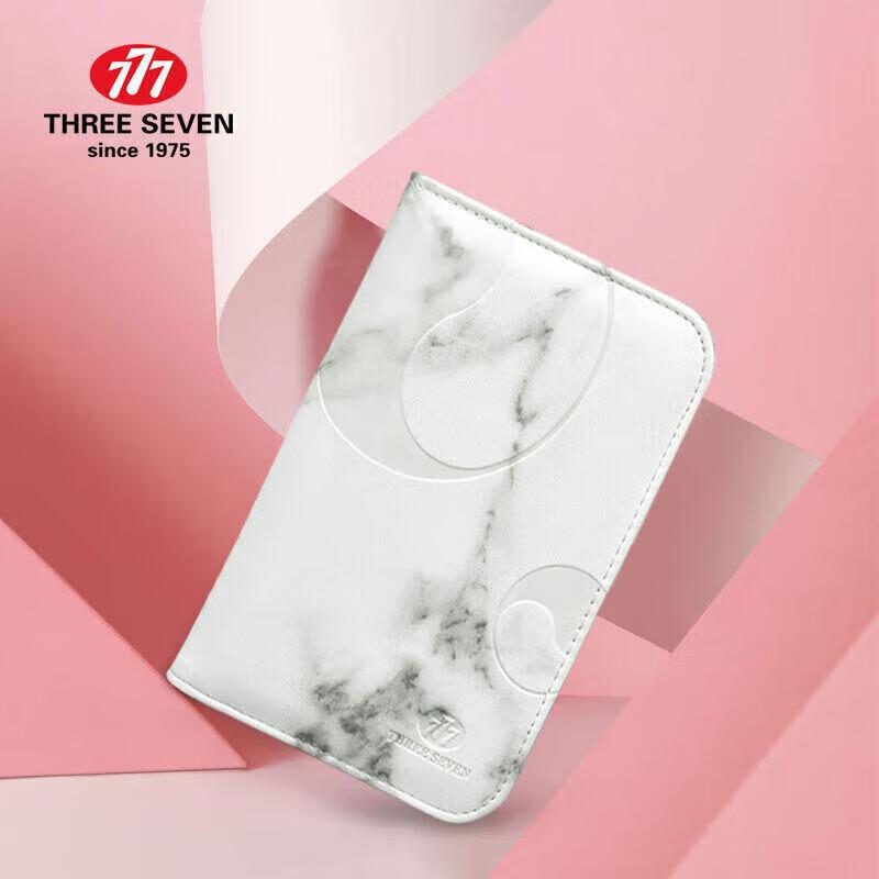 THREE SEVEN Manicure & Pedicure Nail Clipper Set