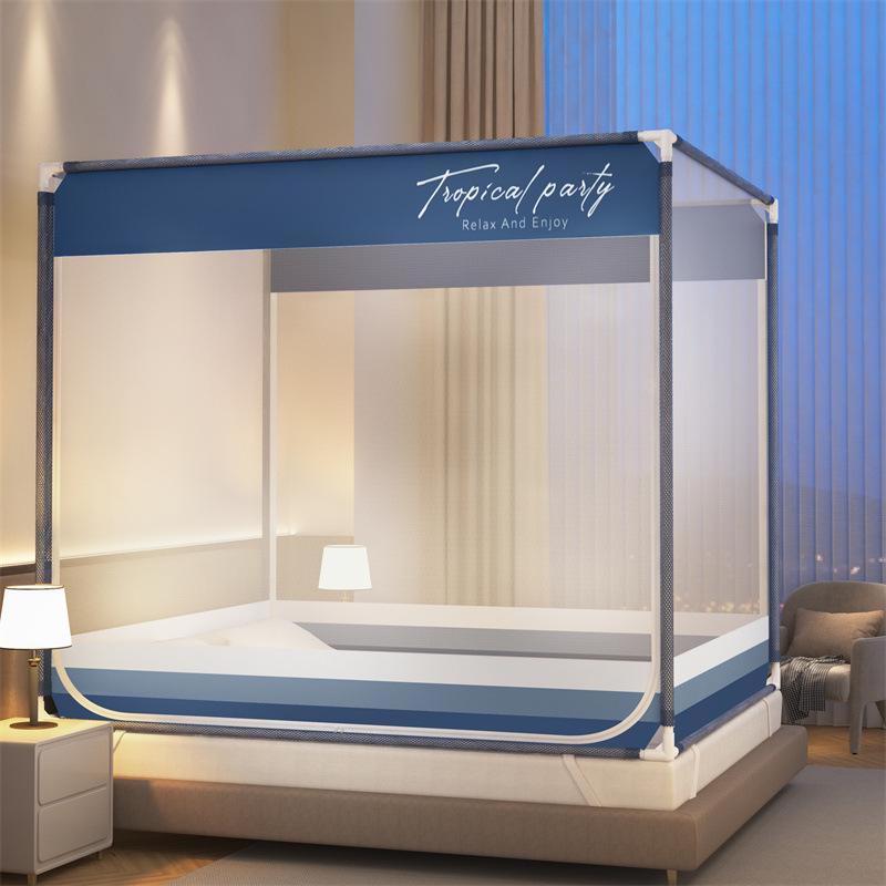 

Противомоскитная сетка с защитой от падений и шифрованием: Кронштейн для спальни, стиль сидя на кровати , 1,5 м - 1,8 м, дверь с тремя отверстиями. Net Only - 200*220*170