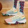 35-46 Teen Adult Large Shock Absorbent Anti Slip Wear Resistant Breathable Outdoor Basketball Shoes Casual Sports Shoes