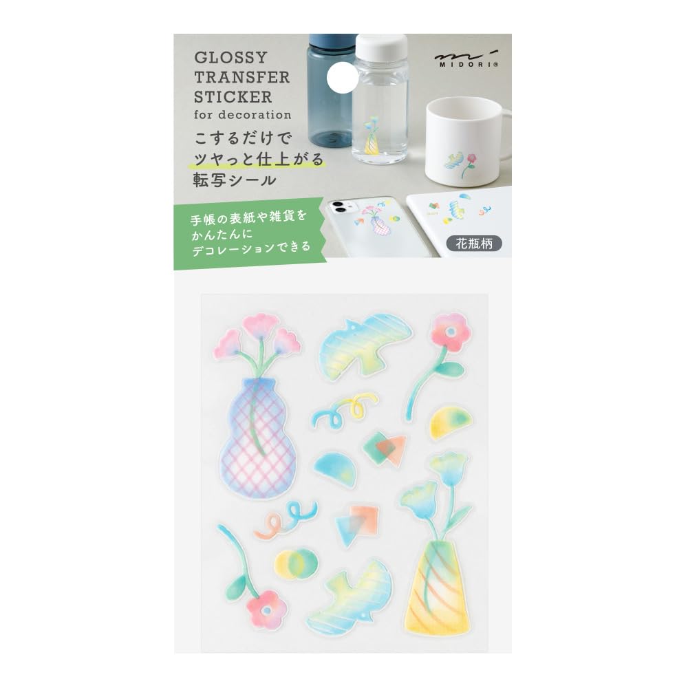 Midori Glossy Vase Pattern Transfer Stickers 82702006
