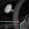 Ford Escape 2020-2024 Steering Wheel Cover, All-Season, No-Sew, Anti-Slip, Sweat-Absorbent