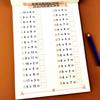 10/50/100 Mathematics Textbook Addition Subtraction Card Teaching for Kids Children Kindergarten Early Education Exercise Book