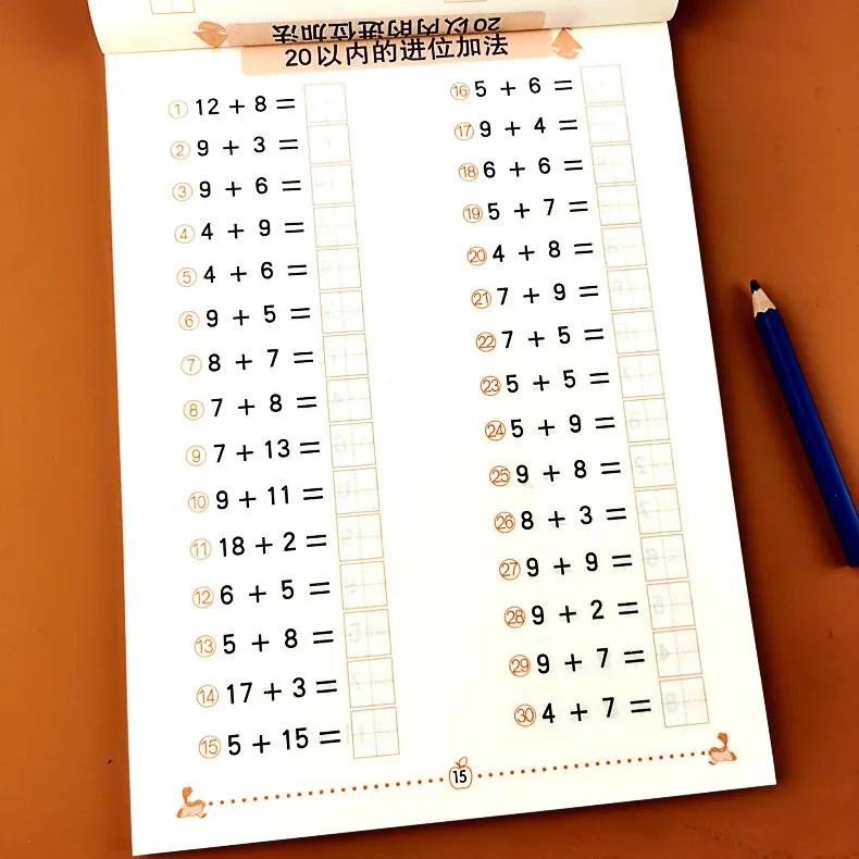 10/50/100 Mathematics Textbook Addition Subtraction Card Teaching for Kids Children Kindergarten Early Education Exercise Book