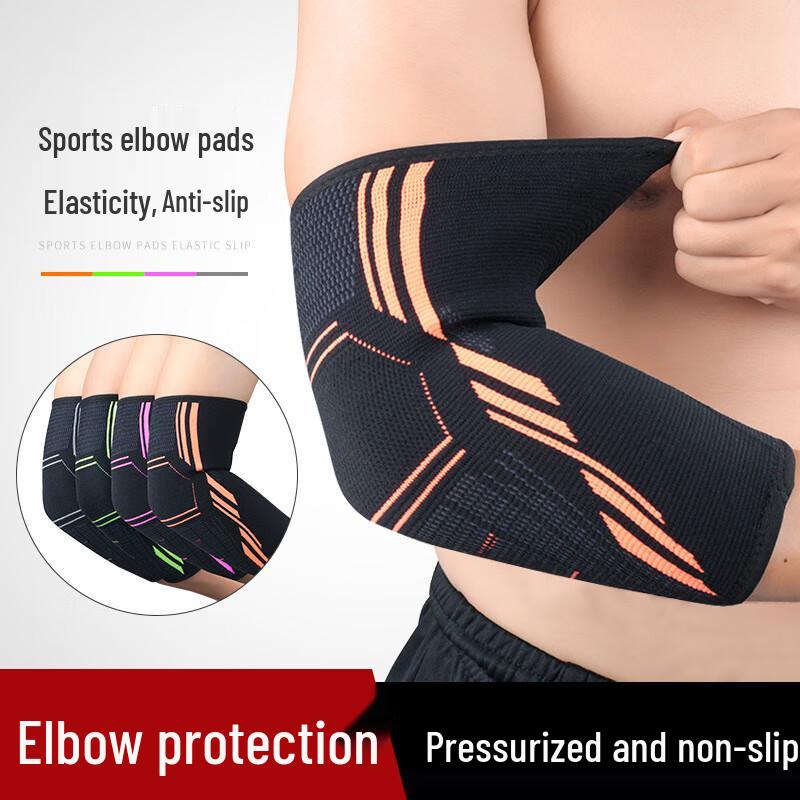 Tingbai Sports Breathable Compression Elbow Brace