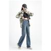 Women's Spring New Retro Simple Everything High Waist Slim Narrow Version of Wide Leg Long Leg Straight Denim Pants