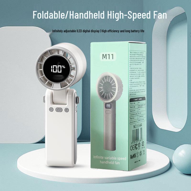 

Portable USB Rechargeable Neck-Hanging Fan: Compact and High-Speed for Outdoor Use 58*58*165mm - English Color Box