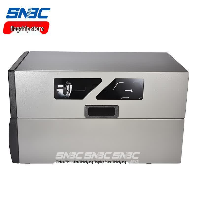 SNBC BTP-6206I Industrial Label & Barcode Printer with Cutter CN plug (adapter included)