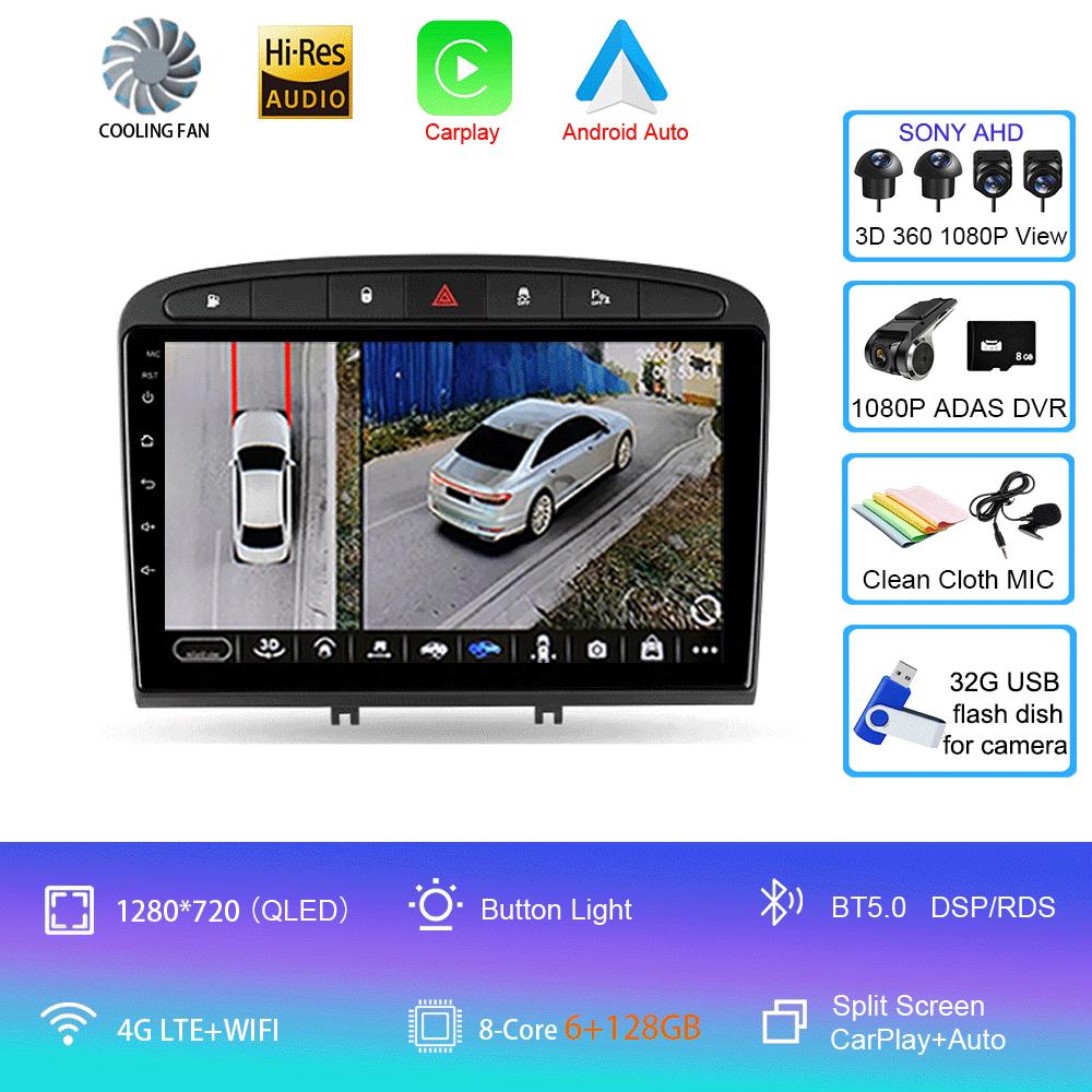 Android 14 Car Radio For Peugeot 408 2012 - 2020 Peugeot 308 T7 2007 - 2015 Multimedia Video Player Stereo Navigation GPS