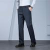 ROMON Men's Straight-Leg Wrinkle-Free Business Casual Pants