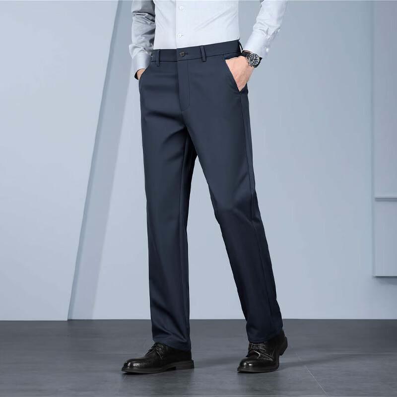 ROMON Men's Straight-Leg Wrinkle-Free Business Casual Pants