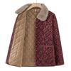 Winter clothing fleece thickened jacket new women's autumn and winter floral lapel thermal top jacket