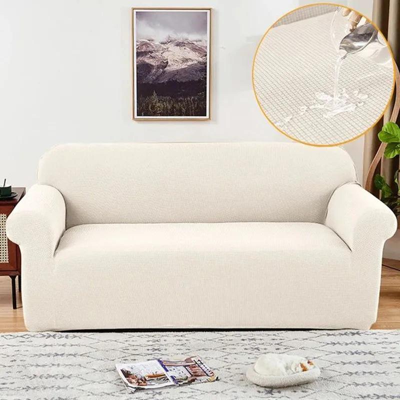 High-End Water-Repellent Minimalist Elastic Sofa Cover