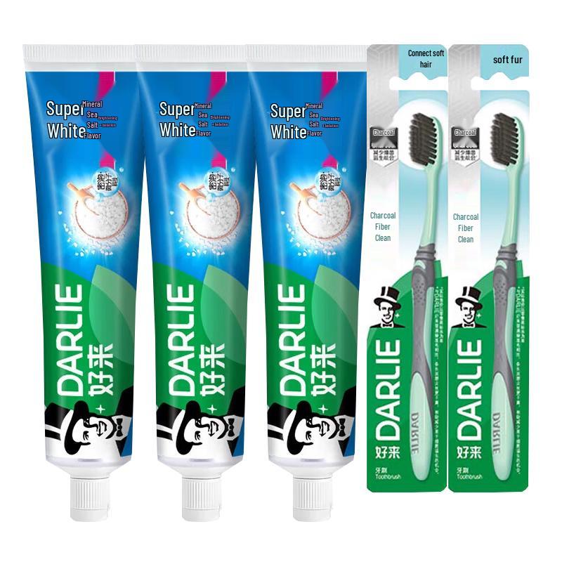 Darlie Mineral Salt Whitening & Gum Care Toothpaste Set