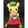 Pokemon Hannari Tea Party Pretend Plush Pikachu Stuffed Toy