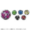 BEYBLADE X Random Booster UX-12 Vol.5