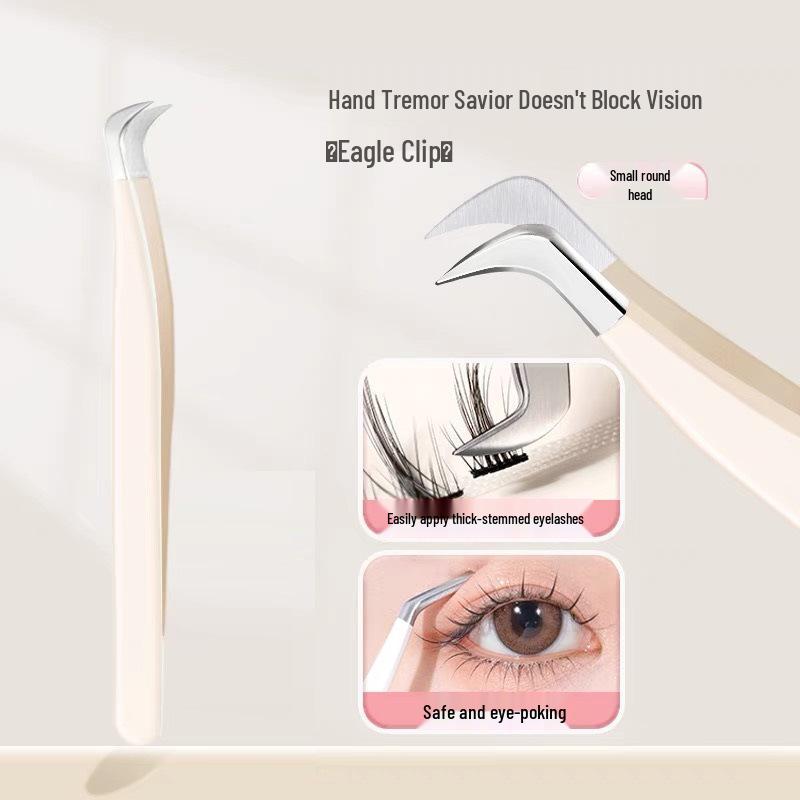 Spot False Eyelash Tweezers - Round Head Gold Feather High-Precision Blooming Tweezers for Eyelash Extensions.