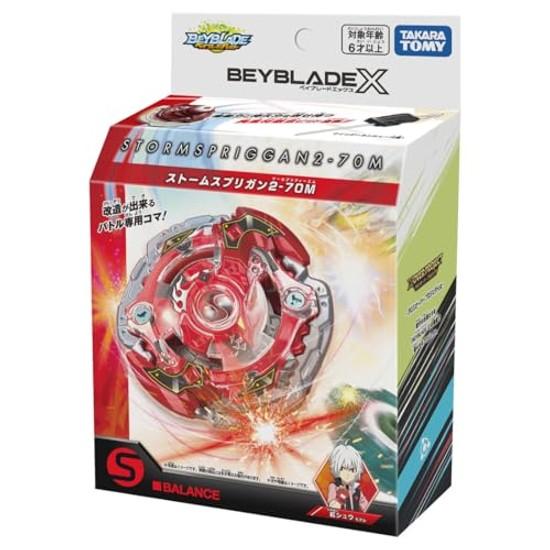 TAKARA TOMY BEYBLADE X BX-00 Starter Storm Spriggan 2-70M