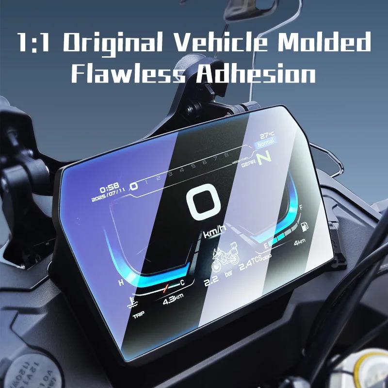 For Loncin VOGE Valico DS900X DSX DS 900X Motorcycle Accessories Scratch Cluster Screen Dashboard Protection trument Film