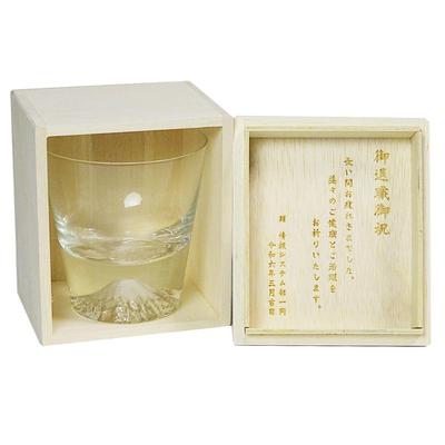 Fujisan Glass Rock Engraving Fee Included Tajima Edo Genuine Product Made Japan Whiskey Shochu Cup Beer Retirement Celebration Birthday Kanreki Gift