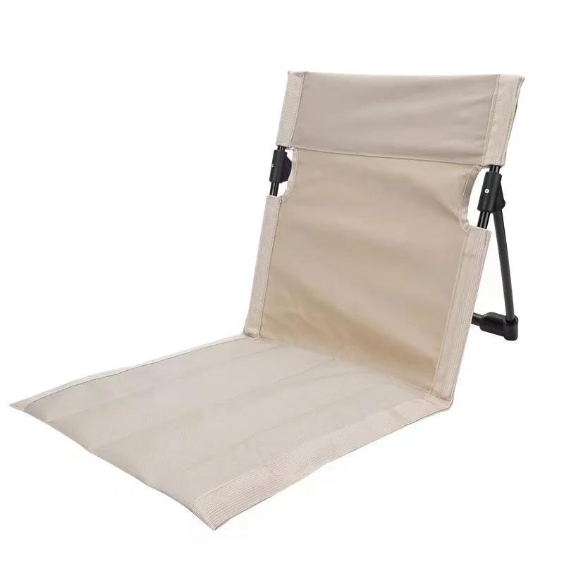 Outdoor Lounge Chair,Beach Garden Lazy Chair Backrest Cushion,Lounge Chair Camping Picnic Travel Folding Back Chair