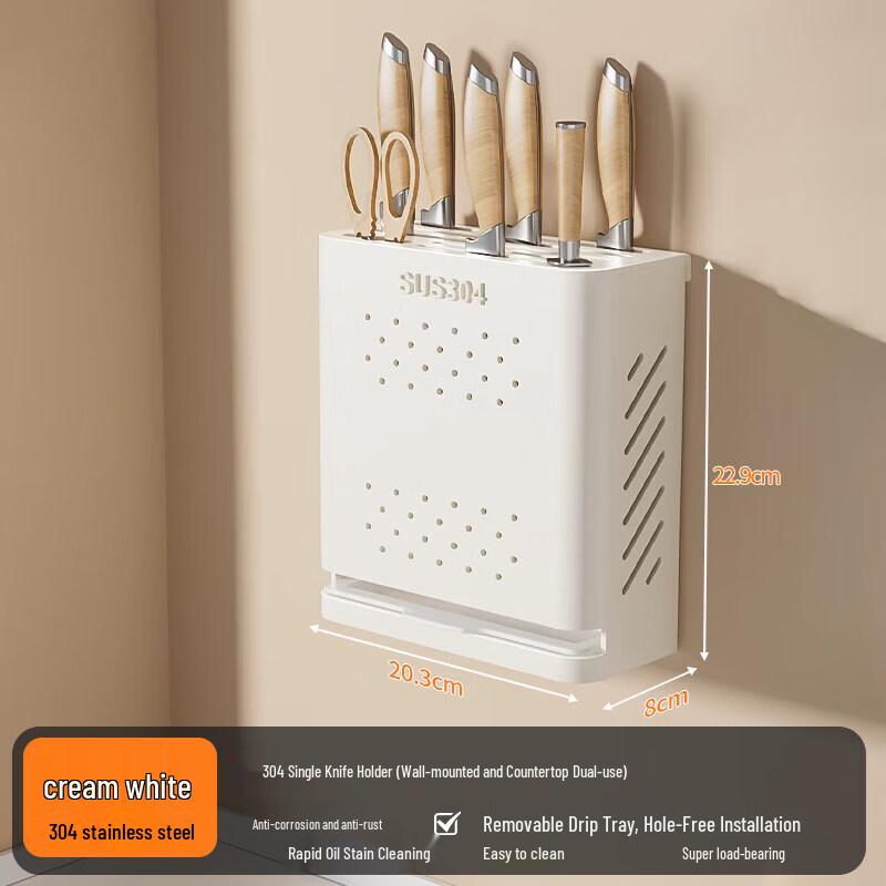304 Stainless Steel Countertop Kitchen Knife & Chopstick Rack