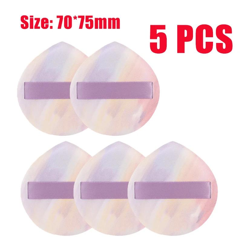 Thick Soft Air Cushion Cosmetic Puff Dry Wet Usable Powder Puff Face Concealer Blush Foundation Hide Pores Beauty Cosmetics Tool