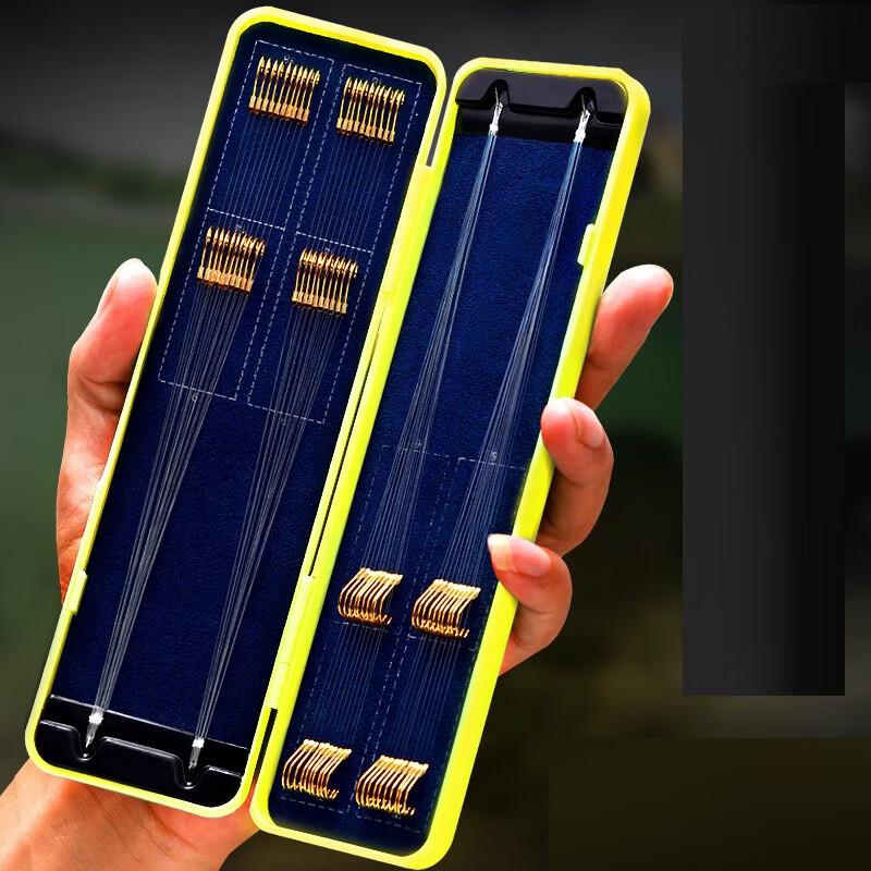 Brangdy Fishing Reel Rocker Arm