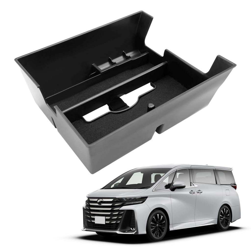 ASZSK Improved Alphard 40 Series Console Tray, Vellfire 40 Series, Center Console Box, June