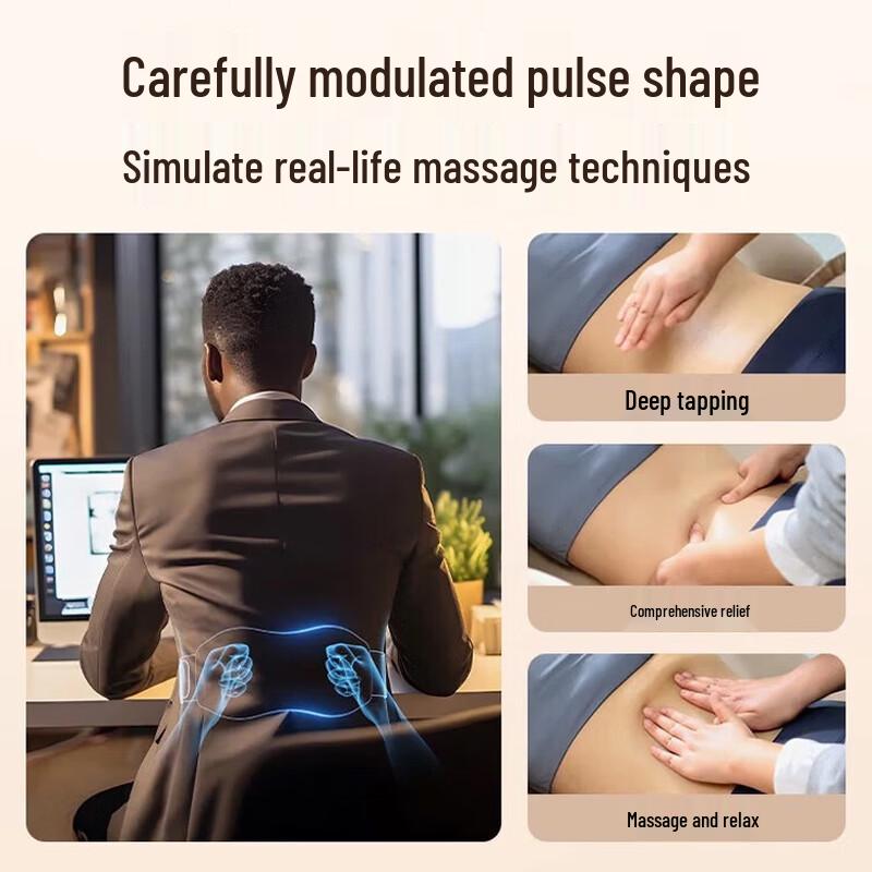 SKG K5 Gen 2 Lumbar & Waist Massager CN plug (adapter included)