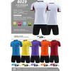 Primary and Secondary School Students Game Football Jersey Adult Sportswear Cross-border Short-sleeved Jersey Football Game Jersey Village Super 