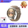 Huawei WATCH GT 6 Pro Smartwatch (CN Version)