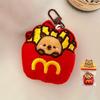 Kreativ Hamburger Stekt Kyckling Kapybara Nyckelring Söt Tecknad Mat Nyckelring Härlig Plysch Nyckelringar Väskhänge Parpresenter