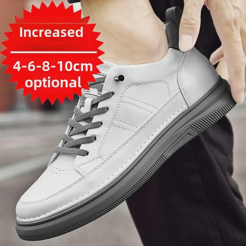 Autumn Men's White Height-Increasing Shoes 8cm - Korean/British Casual Fashion Shoes 