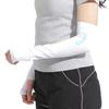 iMa Arm Arm Contact Made In UV Finger White [imaa] Covers, Coolers, Cooling, Long-lasting Cooling, Japan, Protection, Men's & Women's, S-M (with