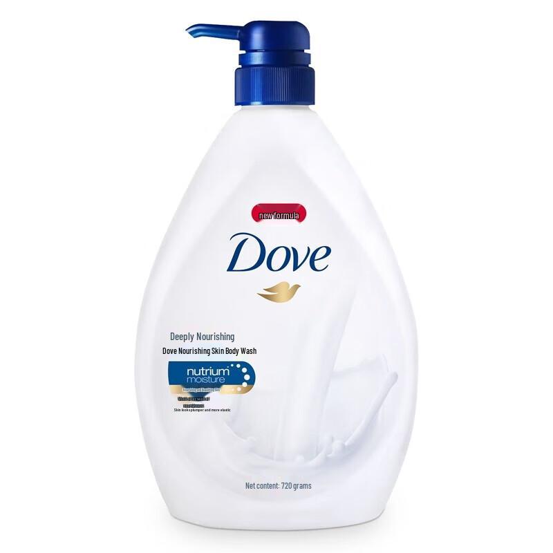 Dove Deeply Nourishing Body Wash