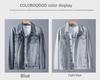 Men's Fashion Loose Fit Denim Jacket - 2023 Spring/Autumn Collection, Large Size, High Quality