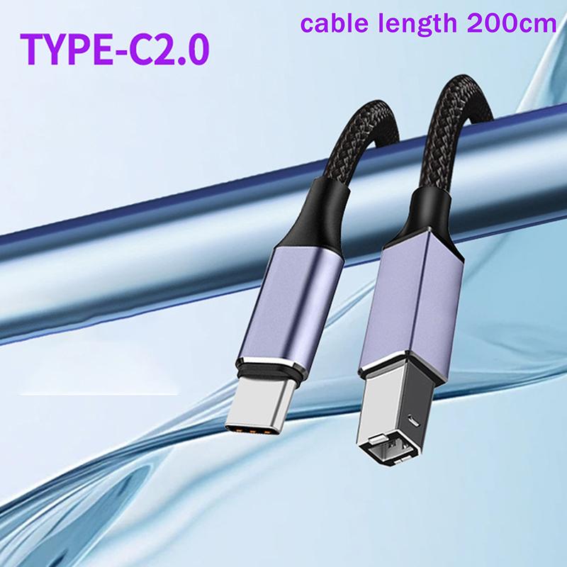 Type-C/Usb To Usb B 2.0 Printer Cable Braided High Speed Data Transfer Cord For Laptop Scanner