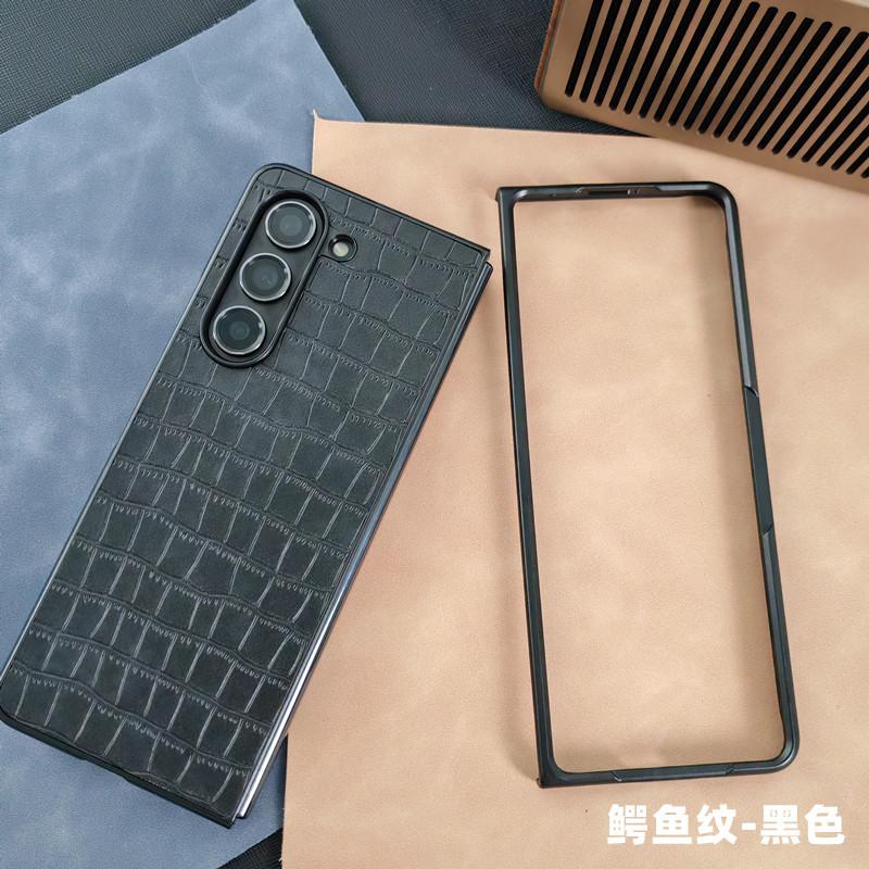 Applicable to Samsung FOLD7 mobile phone case cortical protective case fold6 mobile phone case fold5 folding case 4 high-end case