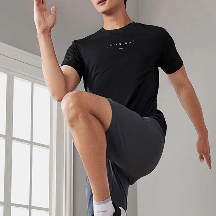 Li-Ning Lifestyle Sportswear Tee 'Black' Men's ATST103-1
